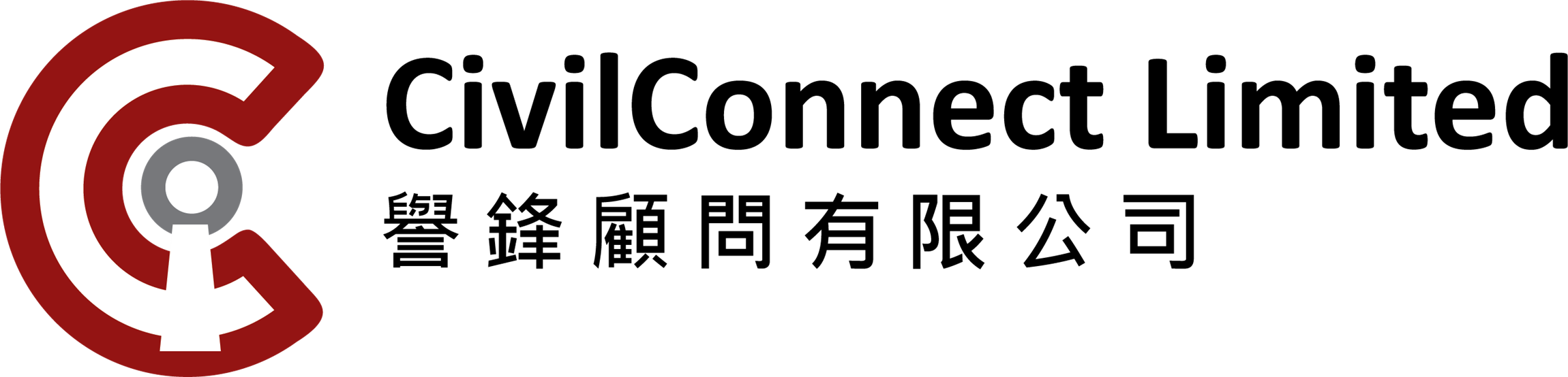 Self Photos / Files - CIVILCONNECT Logo with company name [Converted]