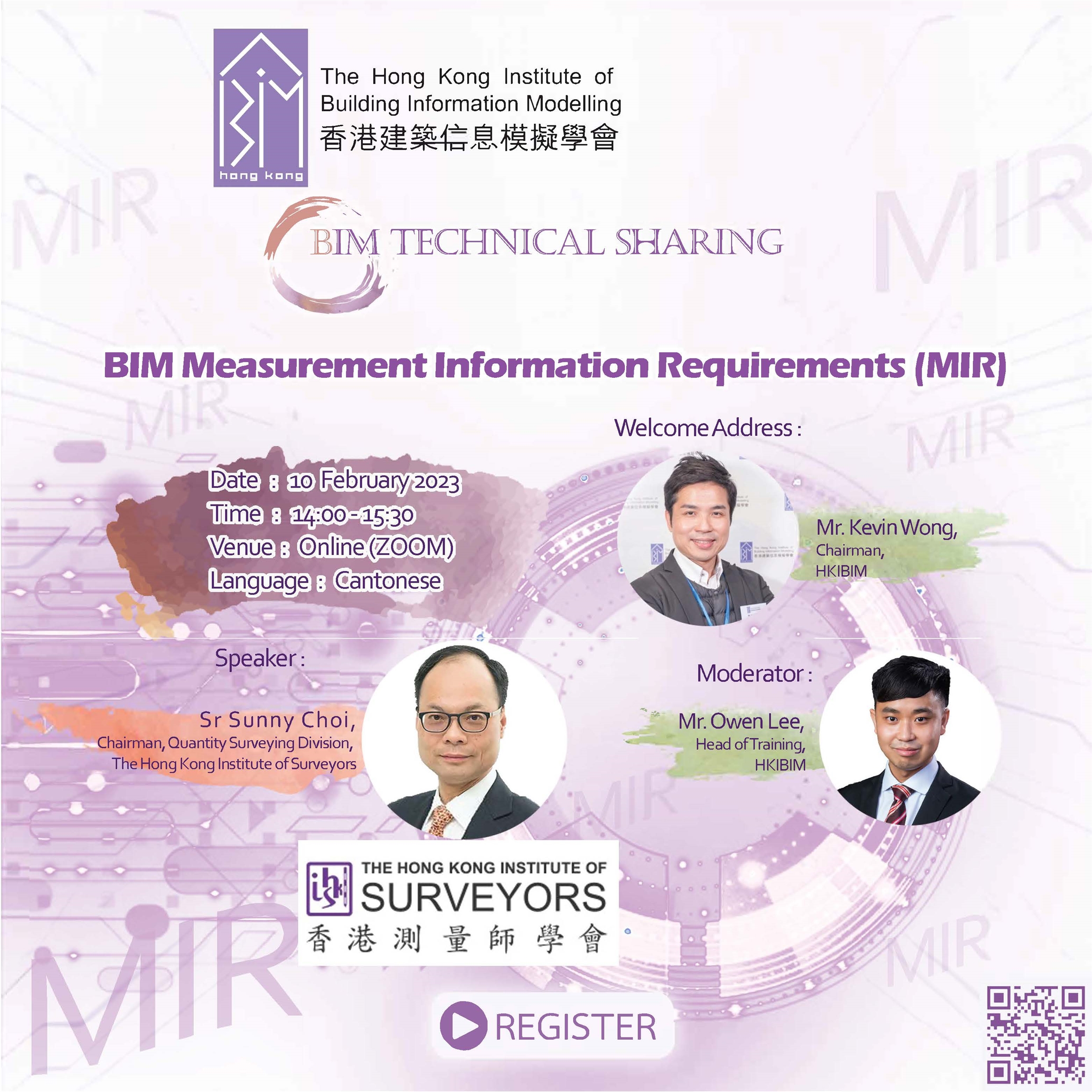 Self Photos / Files - Poster_JPG