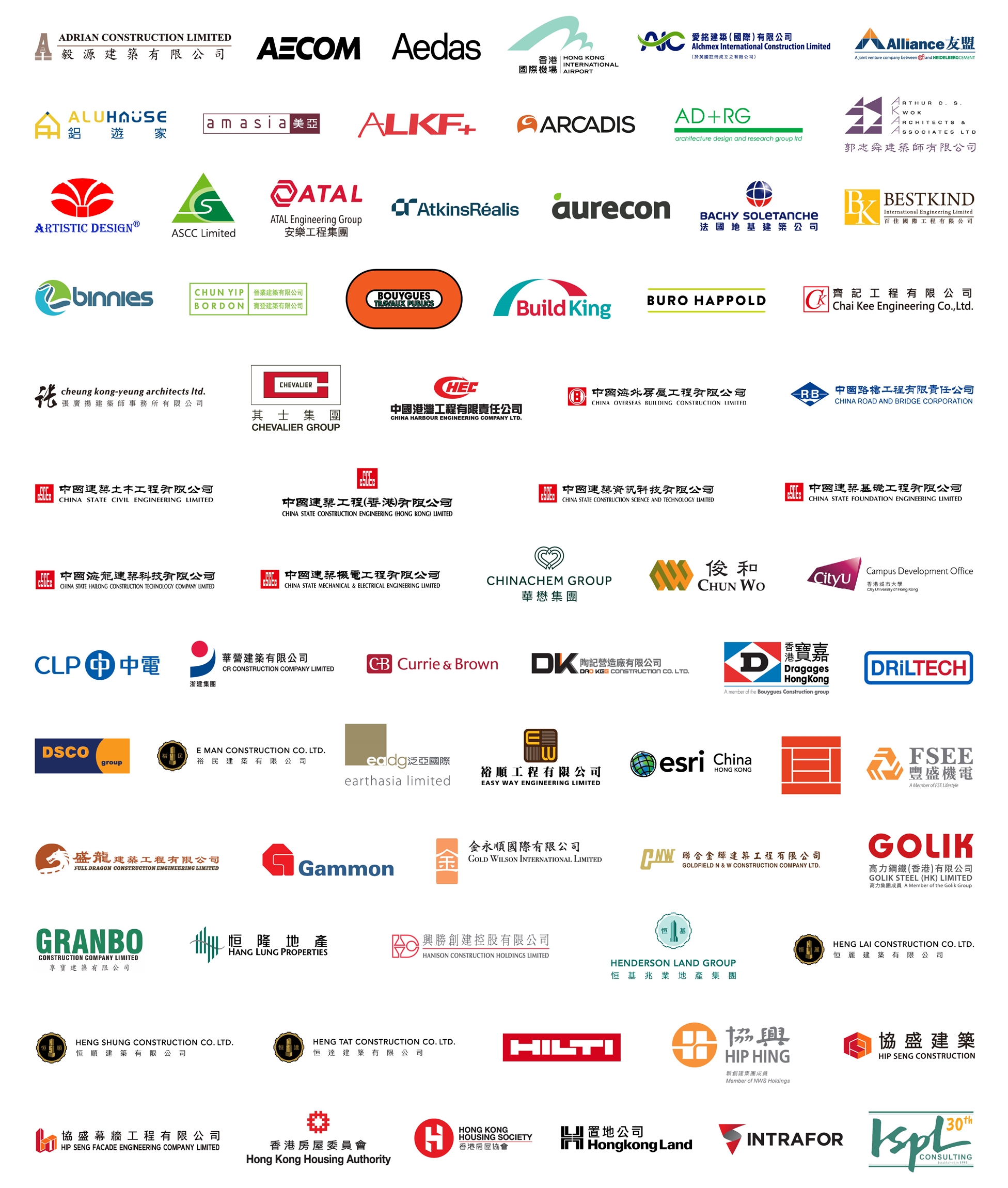 Self Photos / Files - CD Charter Logo_v2