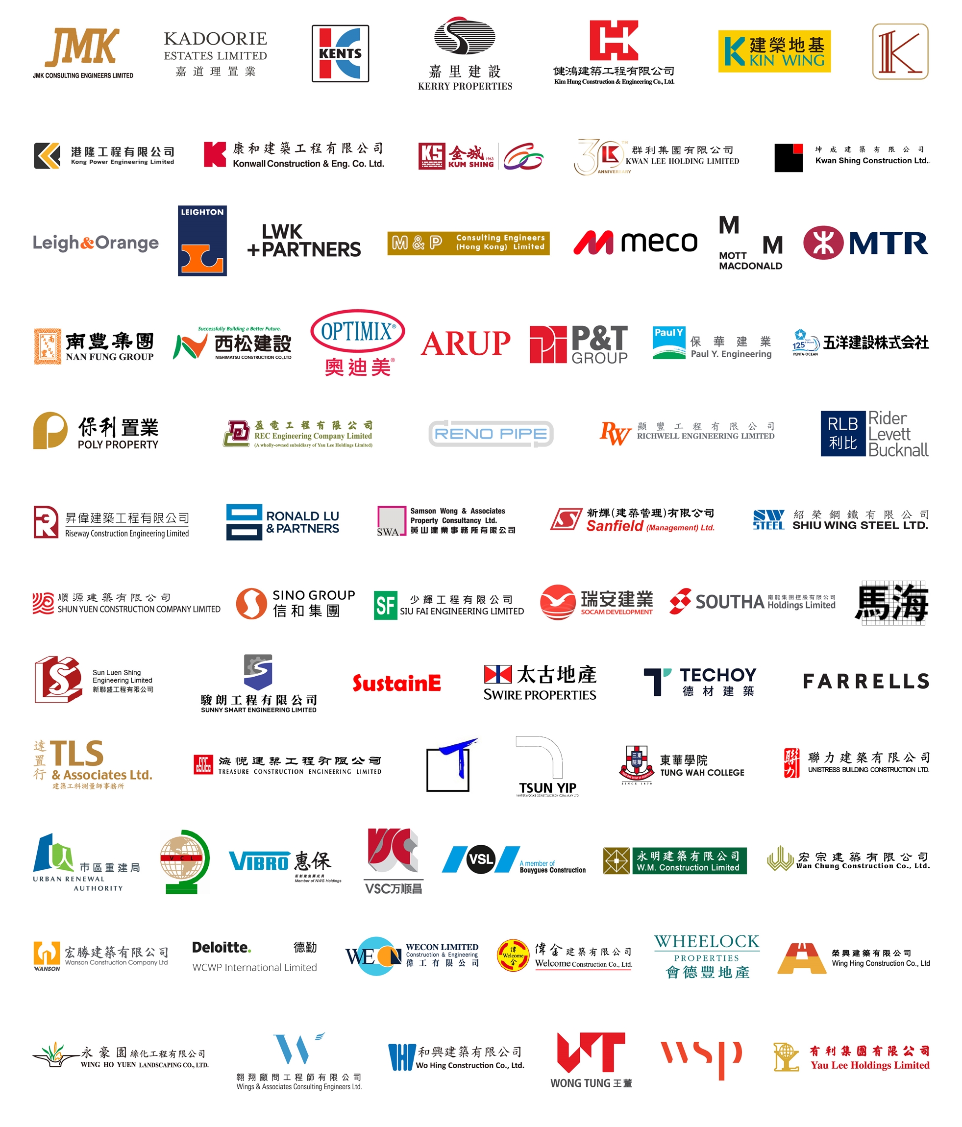 Self Photos / Files - CD Charter Pledgee Logos 2025-02