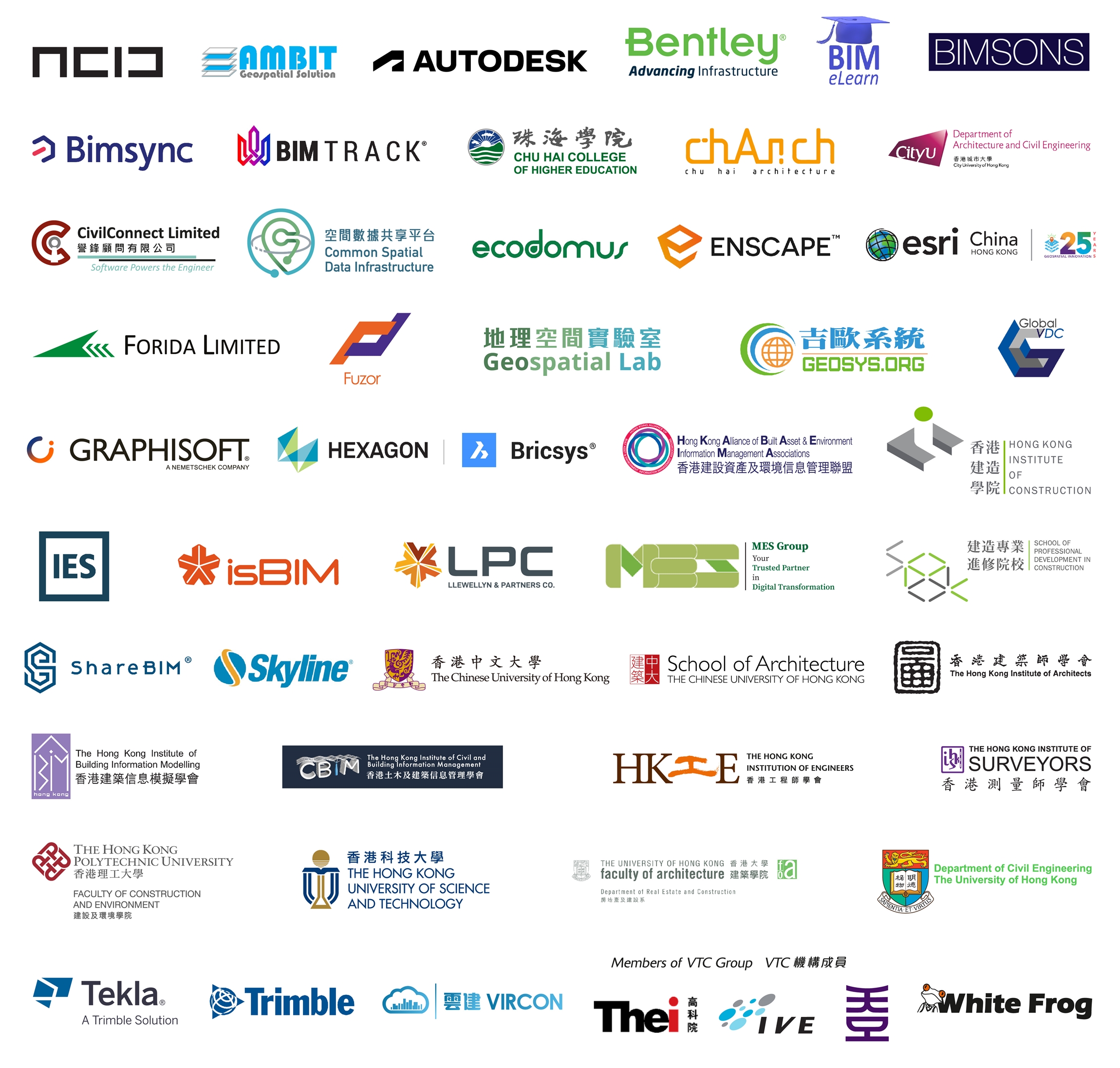 Self Photos / Files - BIM Competition_Logo 2022-02