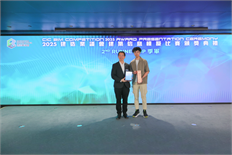 20250607CICB1822-Photoroom