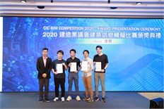 Competition Ceremony 2020 (43)