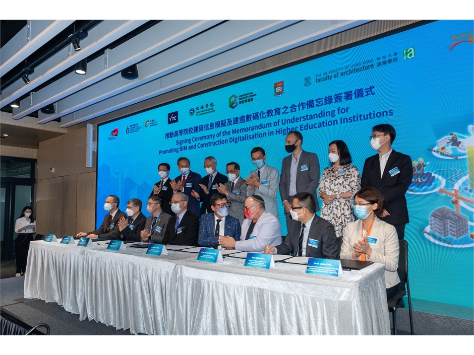 HKCCDEA Launching & MOU Signing(32)