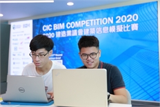 2nd Competition 2020 (30)