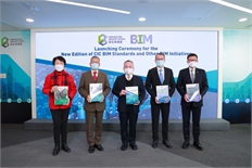 BIM Standards 2021 (1)