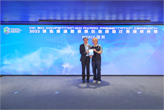 20250607CICB1721-Photoroom