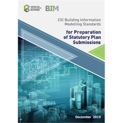 CIC BIM Standards for Preparation of Statutory Plan Submissions
