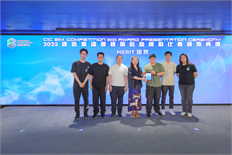 20250607CICB1727-Photoroom