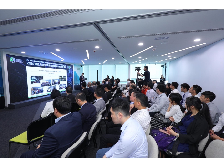 BIM Competition (28)