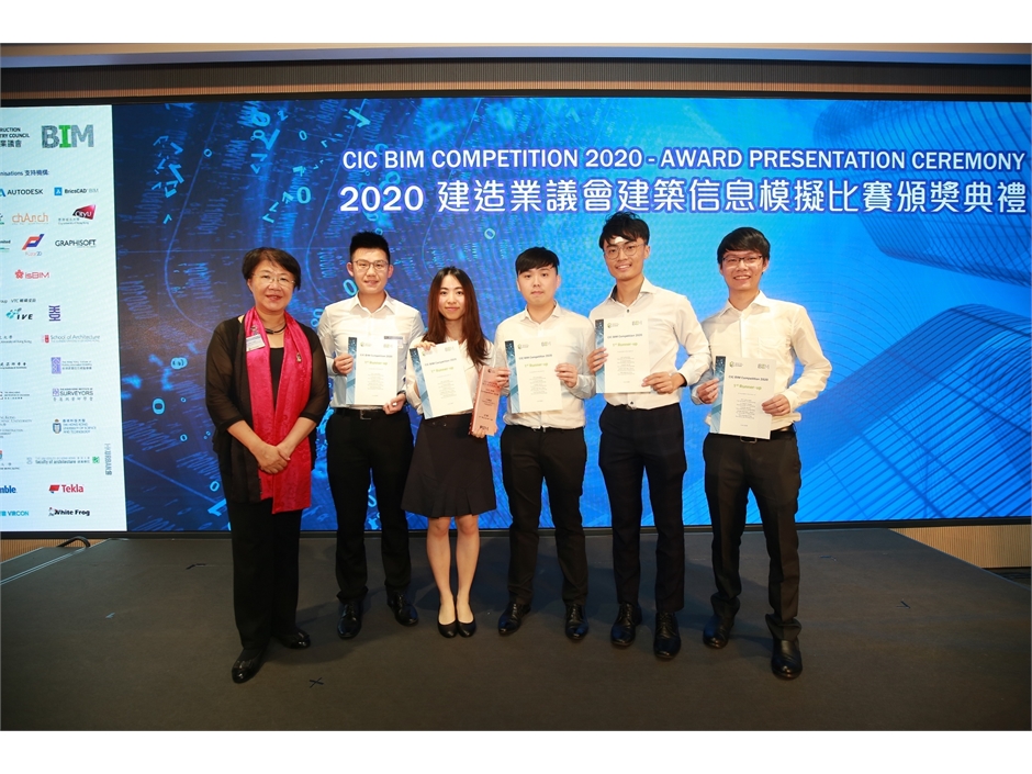 Competition Ceremony 2020 (55)