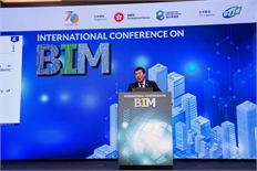 CIExpo_BIM (45)
