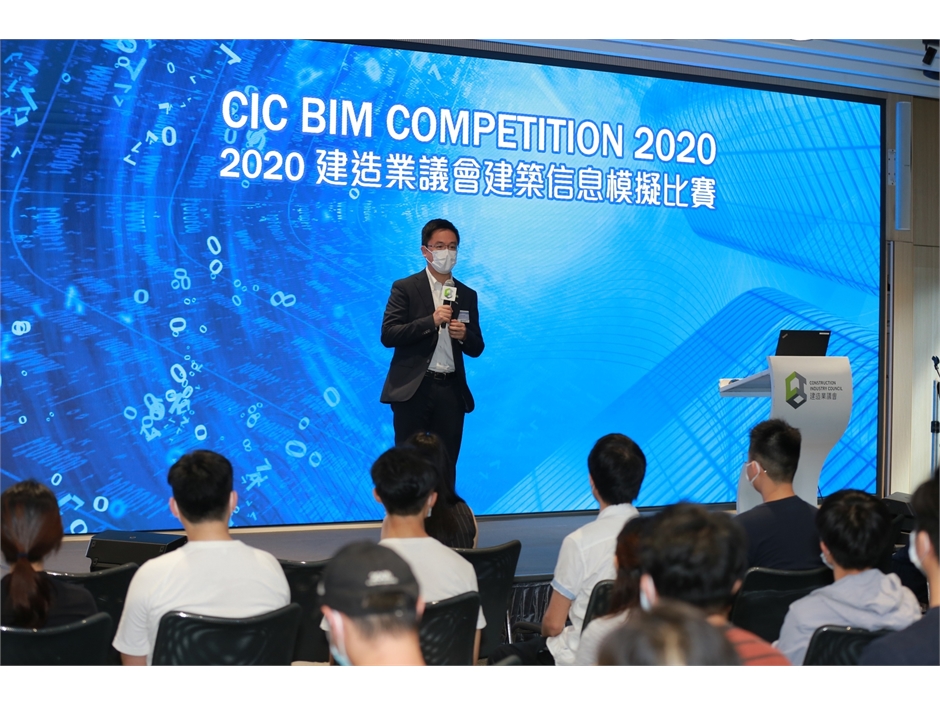 2nd Competition 2020 (1)