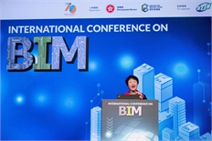 CIExpo_BIM (1)