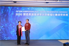 Competition Ceremony 2020 (37)