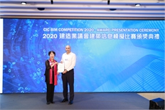 Competition Ceremony 2020 (38)