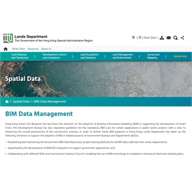 LandsD_BIM Data Management