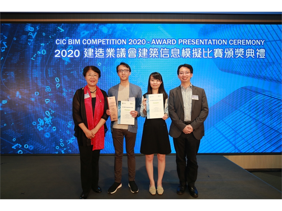Competition Ceremony 2020 (60)