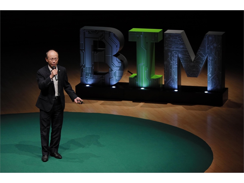 BIM Talks 10Oct2019 (49)