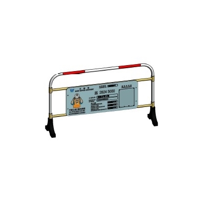 RBF-___-WSD-PuBTempBarrier-__