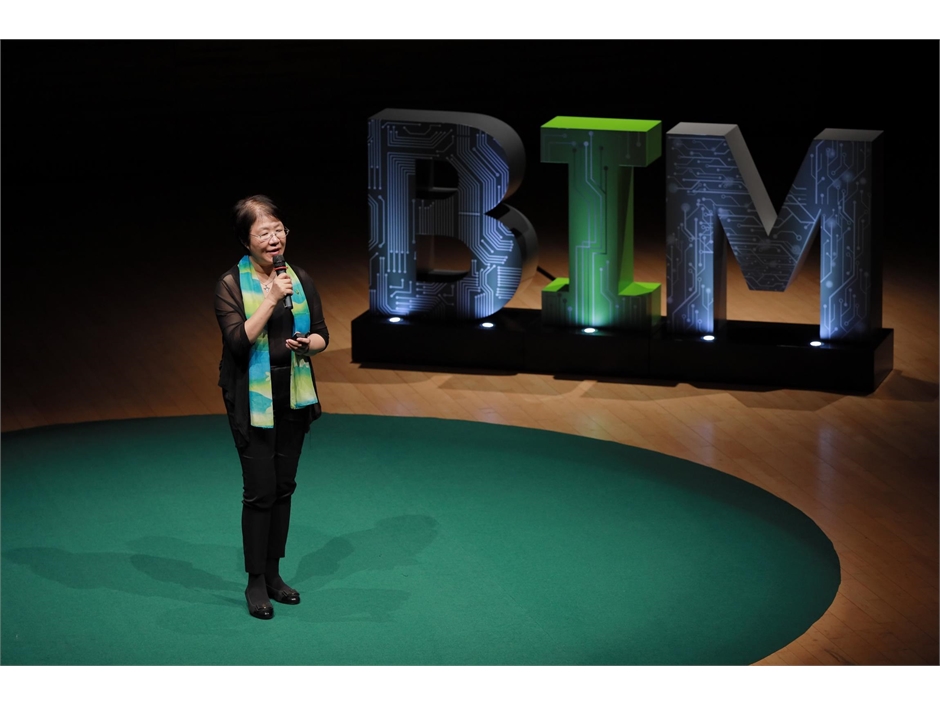 BIM Talks 10Oct2019 (1)