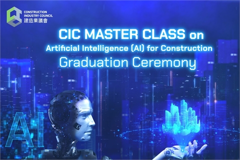 Main_Visual_1600x973