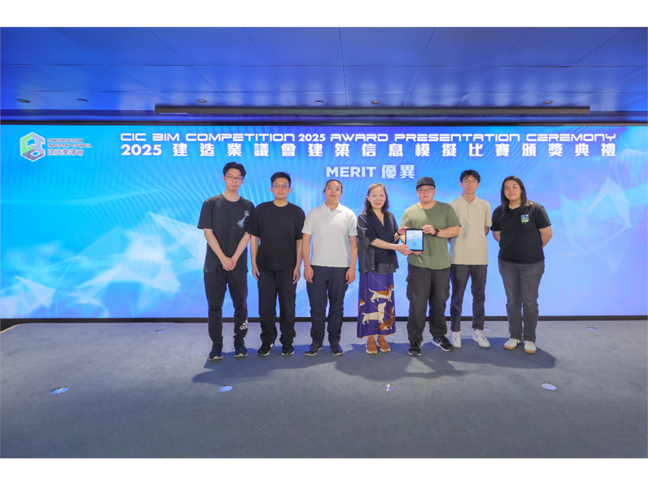 20250607CICB1727-Photoroom