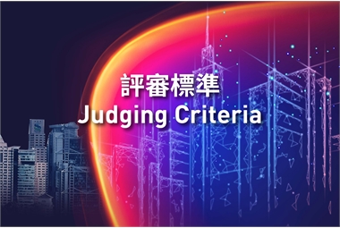 Judging Criteria_CBA 2022
