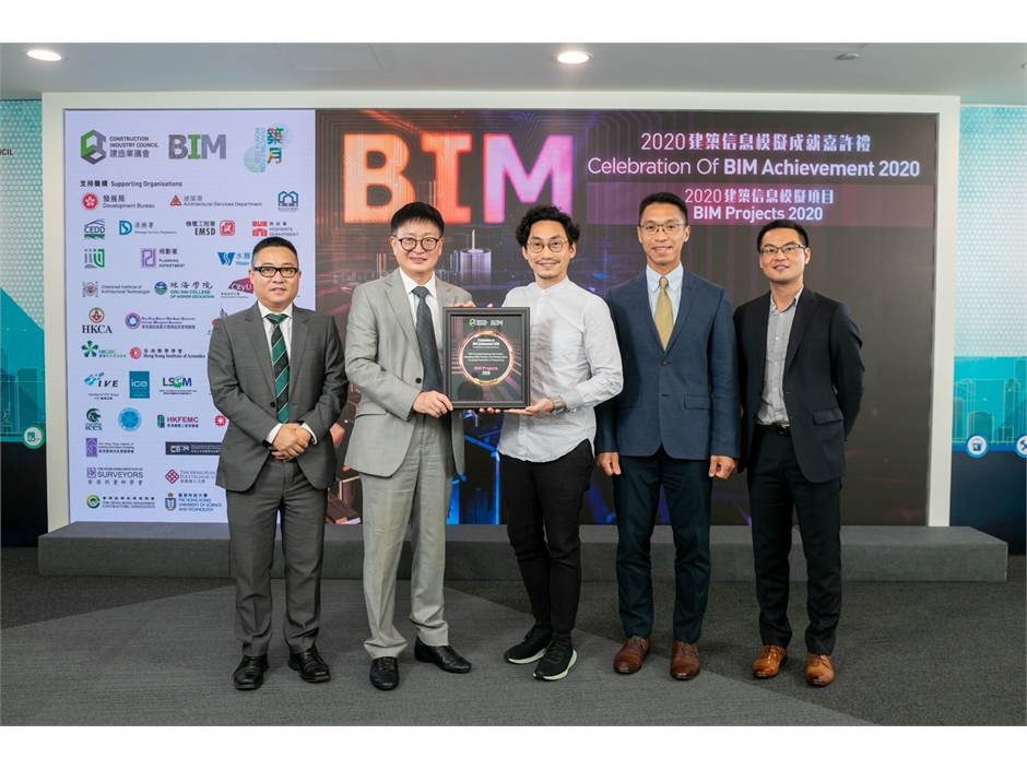 BIM Achievement (28)