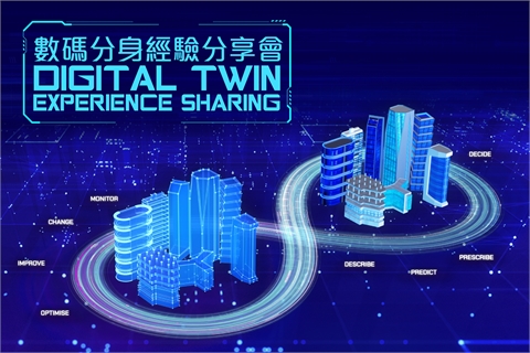 DT_Hub_Experience_Calendar