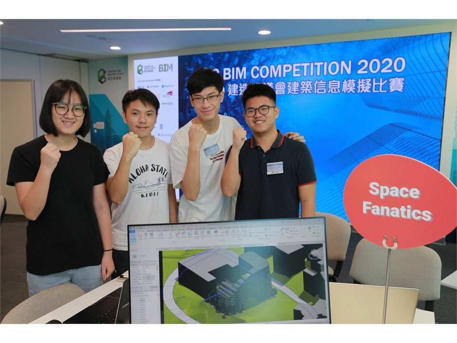 2nd Competition 2020 (33)