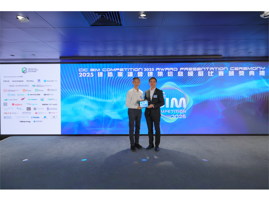 20250607CICB1948-Photoroom