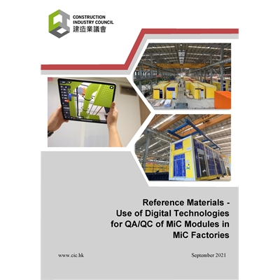 20210924 Use of Digital Technologies for QA QC of MiC Modules in MiC Factories (final) v2