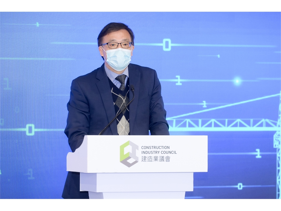 BIM Education Symposium (6)