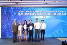 Competition Ceremony 2020 (41)