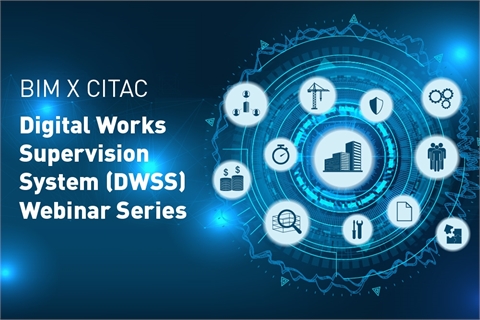 Calendar_DWSS Series