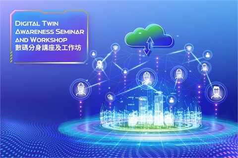 DT Awareness_Calendar_480x320