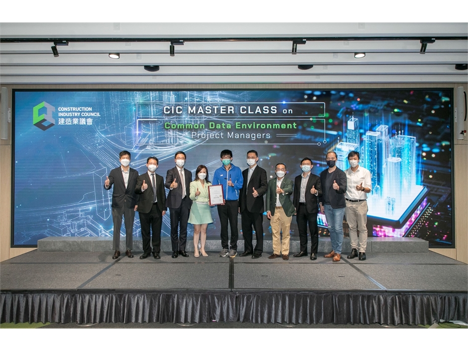 CDE Master Class (8)