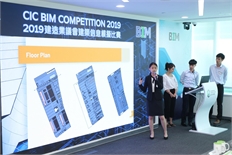 BIM Competition (16)