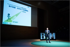 BIM Talks 10Oct2019 (18)