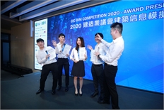 Competition Ceremony 2020 (51)