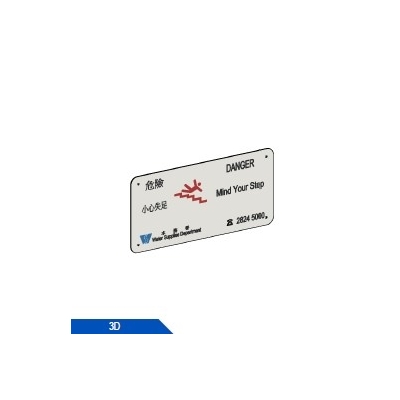 IFS-SIB-WSD-MindYourStep-__