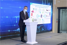 BIM Education Symposium (2)