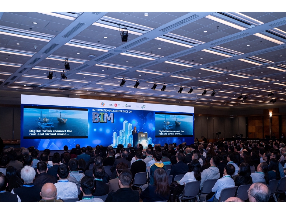 CIExpo_BIM (29)