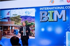CIExpo_BIM (47)