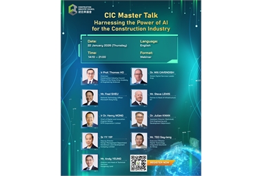 Flyer_Zoom_Social Media_0112