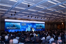 CIExpo_BIM (29)