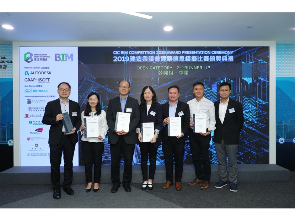 BIM Competition (37)