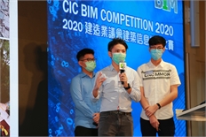 Competition Ceremony 2020 (7)