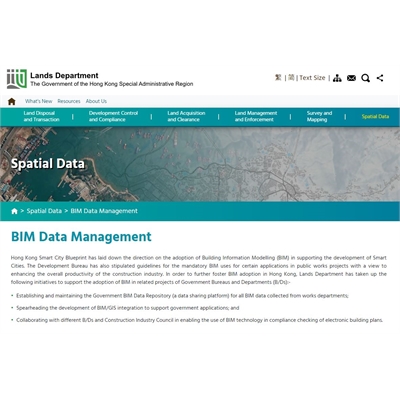 LandsD_BIM Data Management